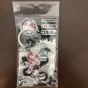 Anime Keychain